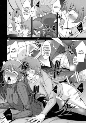 Kakusei Page #19