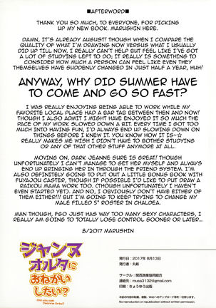 Jeanne Alter ni Onegai Shitai? + Omake Shikishi | Did you ask Jeanne alter? + Bonus Color Page Page #19