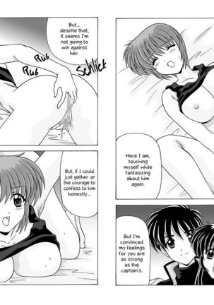 Nade Nade Shiko Shiko 3 Chapter 1 | Ryoko's Feelings - Page 3