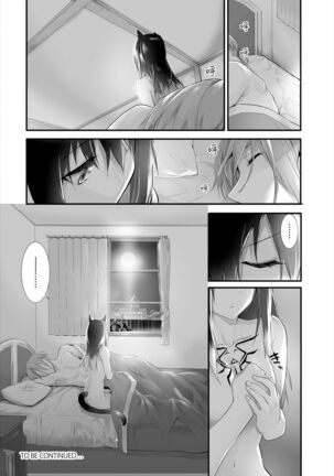 [Kyougoku Touya] Orokamono wa Nekomimi Dorei ni Izon suru ~Hajimete no Choukyou Seikatsu~ 11 [Chinese][大鸟可不敢乱转汉化][Digital] - Page 21