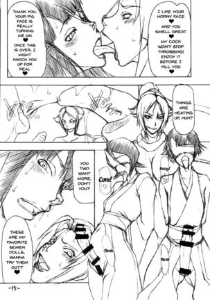 JUMP ULTIMATE BITCHES - Page 15
