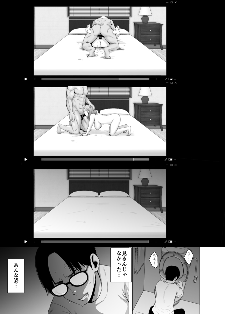 無題のドキュメント