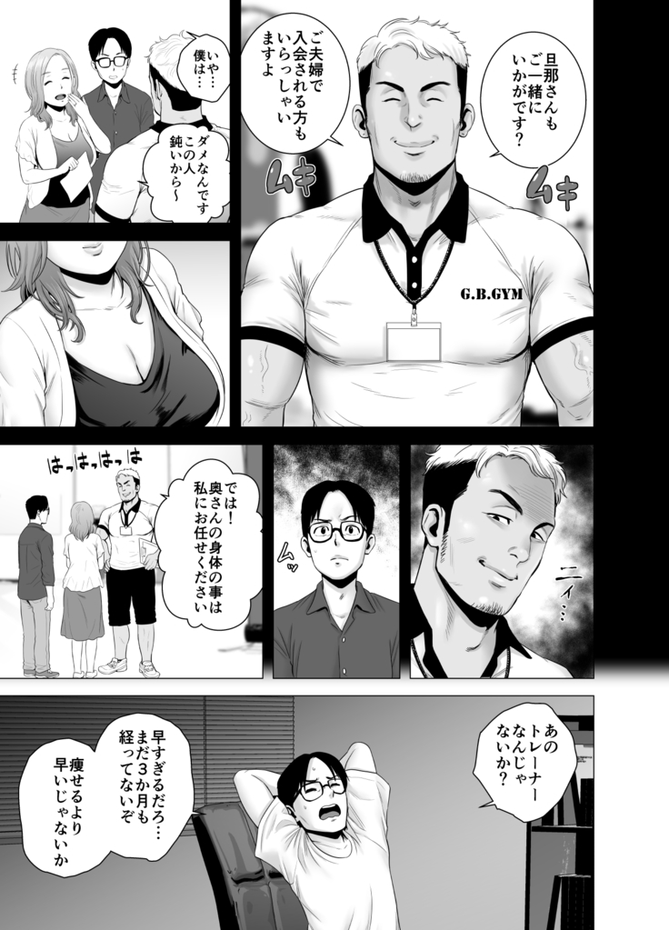 無題のドキュメント