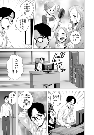 Image 9836185