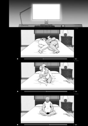無題のドキュメント Page #35