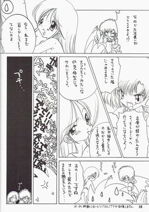 Kira 2 PRINCESS 5 - Page 19