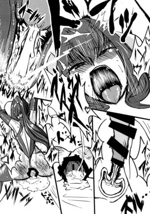 Scathach Shishou o Shisshin Kairaku Ochi Sasenai to Derarenai Heya Page #14