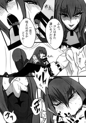 Image 9183847