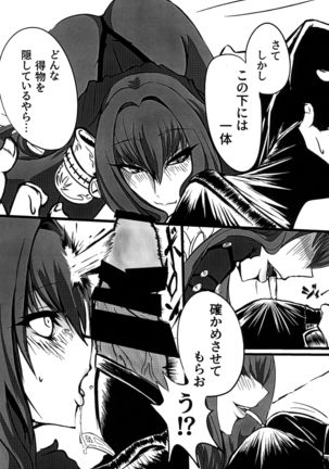Image 9183846