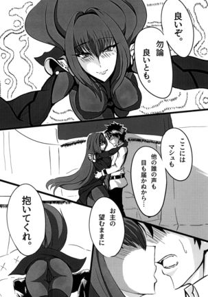 Image 9183845