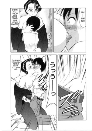 Mofuku ha iranai | No Need for Mourning Clothes Page #9