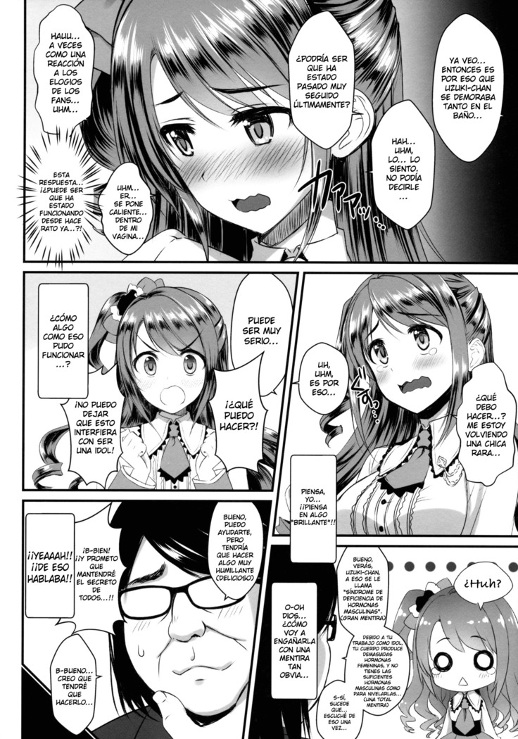 Uzuki-chan no Suimin Kaihatsu ~Chiryou to Shoushita Honki no Kozukuri Sex~
