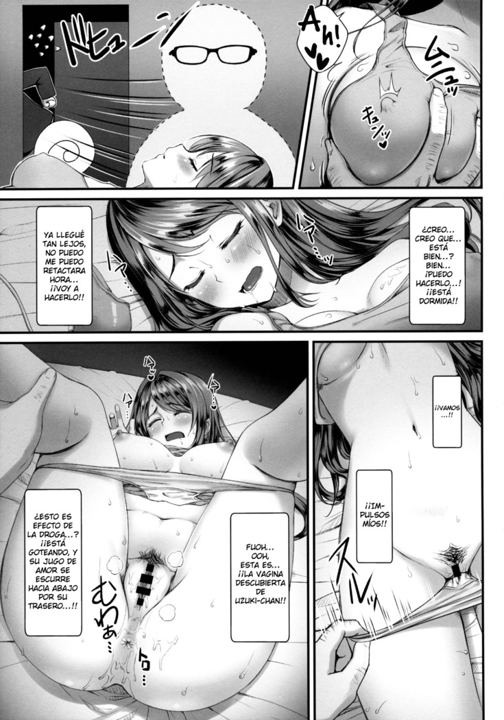Uzuki-chan no Suimin Kaihatsu ~Chiryou to Shoushita Honki no Kozukuri Sex~