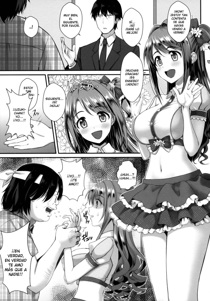 Uzuki-chan no Suimin Kaihatsu ~Chiryou to Shoushita Honki no Kozukuri Sex~