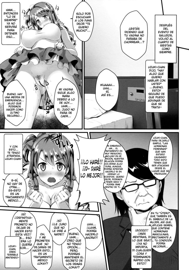Uzuki-chan no Suimin Kaihatsu ~Chiryou to Shoushita Honki no Kozukuri Sex~