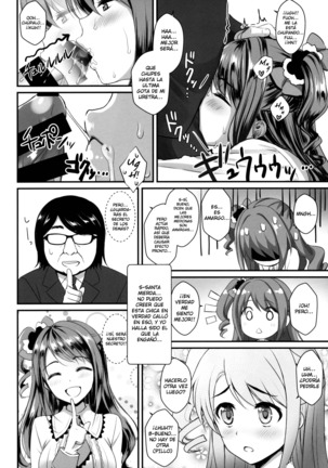 Uzuki-chan no Suimin Kaihatsu ~Chiryou to Shoushita Honki no Kozukuri Sex~ Page #19