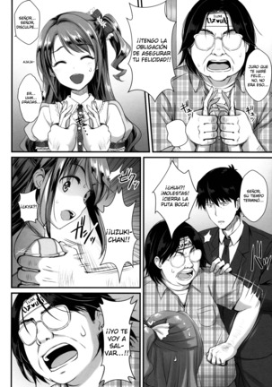 Uzuki-chan no Suimin Kaihatsu ~Chiryou to Shoushita Honki no Kozukuri Sex~ Page #3