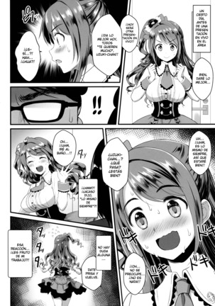 Uzuki-chan no Suimin Kaihatsu ~Chiryou to Shoushita Honki no Kozukuri Sex~ Page #13