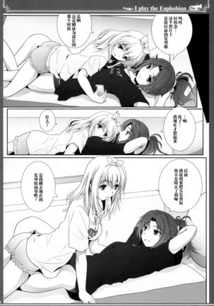 Image 11143149