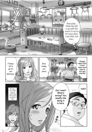 A Sweet Life 4 Page #5