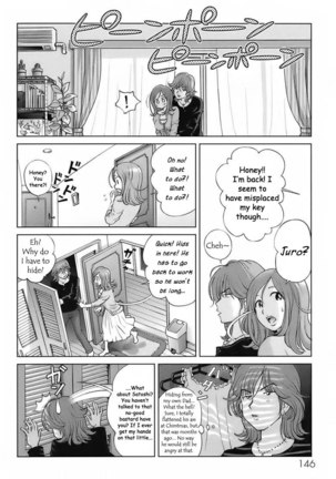 A Sweet Life 4 Page #4