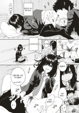 Image 3503513