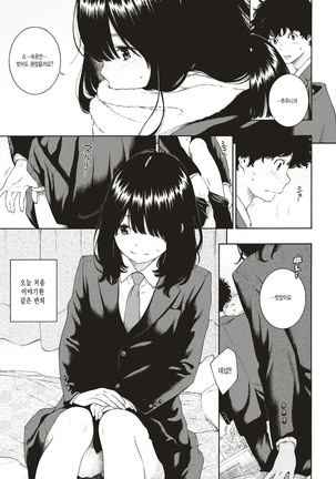 Image 3503506