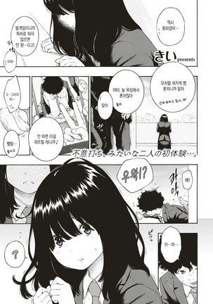 Image 3503503