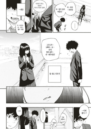 Image 3503504