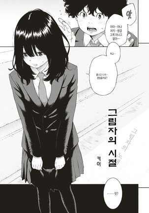 Image 3503505