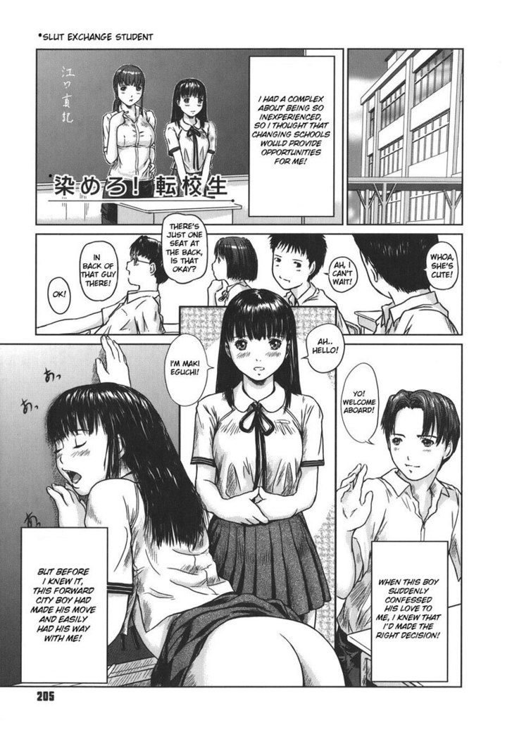 Ai no Sentaku 10