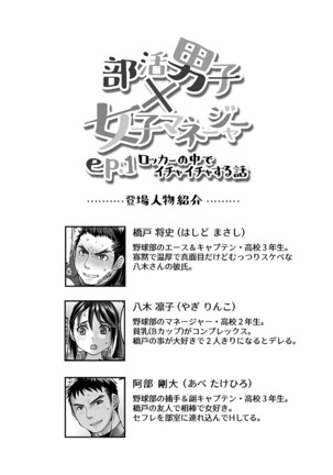Image 10067900
