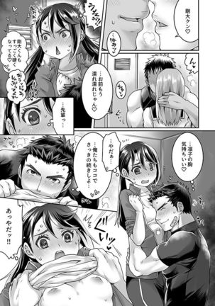 Image 10067903