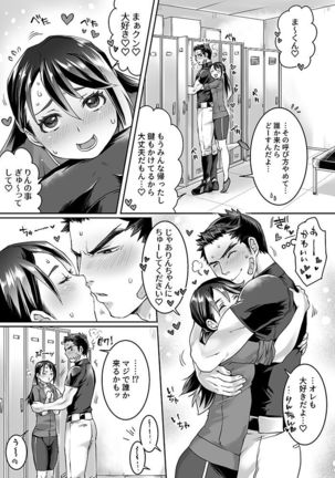 Image 10067901