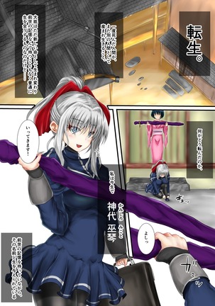 Image 3621743