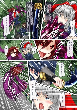 Image 3621747