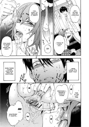 Furueru Kuchibiru ~The trembling lip~ - Page 18