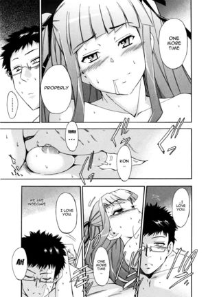 Furueru Kuchibiru ~The trembling lip~ - Page 40