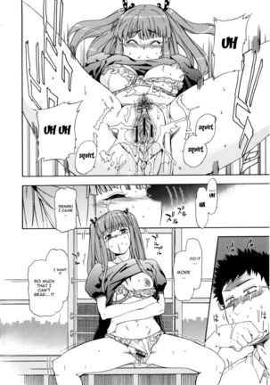 Furueru Kuchibiru ~The trembling lip~ Page #55