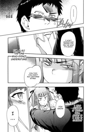 Furueru Kuchibiru ~The trembling lip~ - Page 34