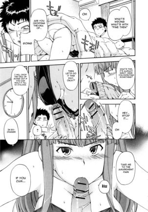 Furueru Kuchibiru ~The trembling lip~ - Page 46