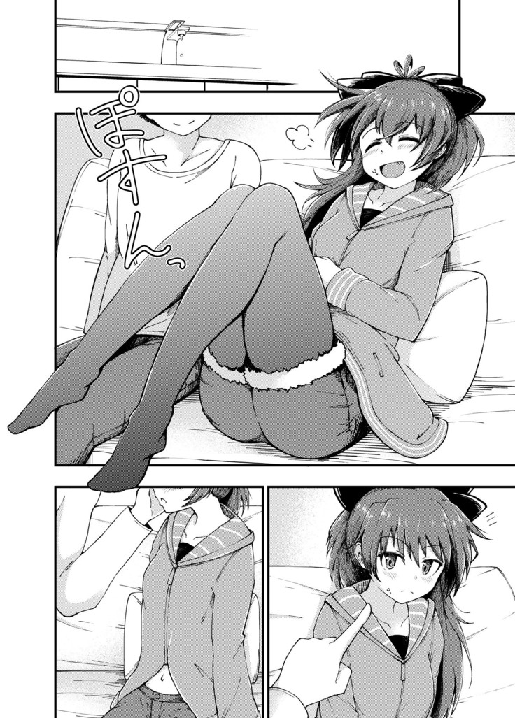 Kyouko-chan to Sugosu Arifureta Yoru _ Pasando una maravillosa noche con Kyouko-chan