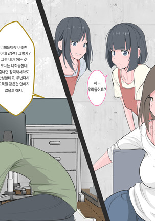 Image 9267788