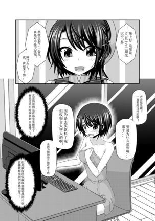 Image 9643365