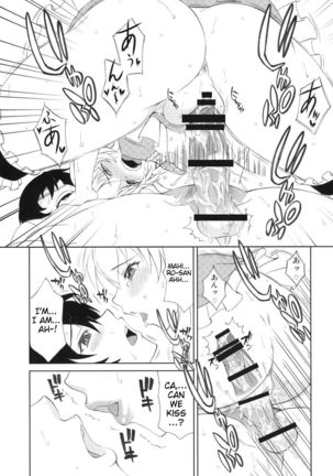 Sukina Hito ni Mainichi Betabeta Karanda Kekka w - Page 12