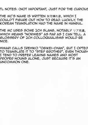 Gimai Himari | Stepsister Himari - Page 2