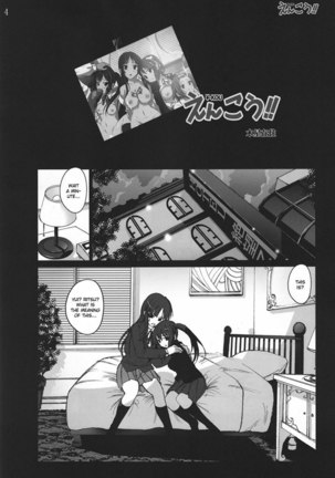 Enkou - Page 3