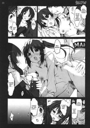 Enkou - Page 9