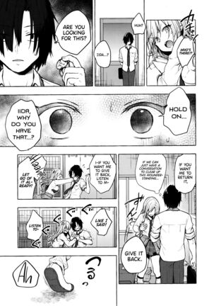 Gal Yuina-chan to Ecchi 2 -Kataomoi no Kanojo ga Boku ni Sekimen!?- | Having Sex with Yuina-chan, the Gyaru 2 -My Secret Crush is Blushing at Me!?- Page #11