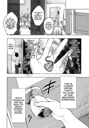Gal Yuina-chan to Ecchi 2 -Kataomoi no Kanojo ga Boku ni Sekimen!?- | Having Sex with Yuina-chan, the Gyaru 2 -My Secret Crush is Blushing at Me!?- Page #10